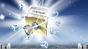 和云籌 乘勢而上，為互聯網金融信息服務行業樹立新標桿