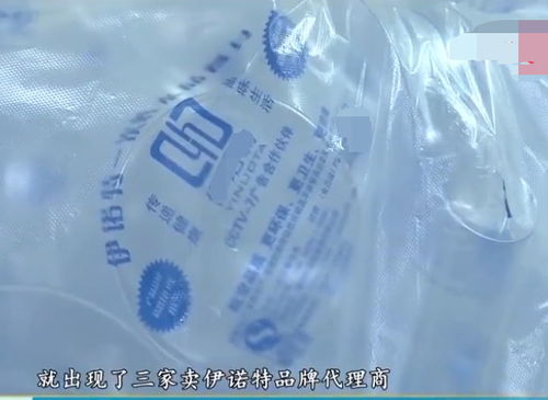 獨家代理合同中的區(qū)域沖突與市場協(xié)調策略