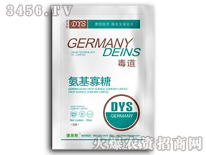 中盈國聯(lián)鄭州有限責任公司尋找浙江地區(qū)產品代理商與經銷商合作意向及廣告發(fā)布服務