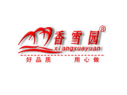 湖南省香雪園食品代理商經(jīng)銷商吳志波 開啟湖南益陽(yáng)市場(chǎng)，誠(chéng)邀合作伙伴共拓國(guó)內(nèi)外商機(jī)