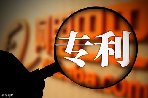 新《專利代理?xiàng)l例》3月1日施行 代理行業(yè)迎來(lái)規(guī)范化新篇章