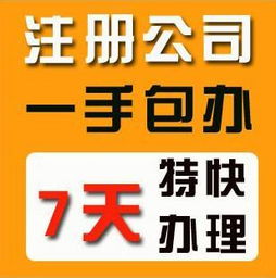 保險(xiǎn)代理 選對(duì)代理人才能安心的藝術(shù)